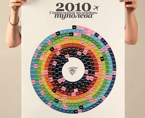 BLOG-CALENDARI-3