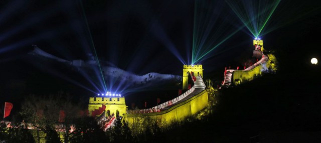La Muralla China. By NG HAN GUAN (AP)